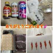 ヒメ日記 2025/03/25 08:41 投稿 伊吹　陽葵 30代40代50代と遊ぶなら博多人妻専科24時