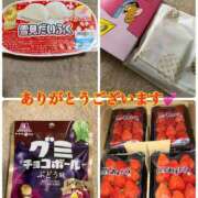 ヒメ日記 2025/03/29 08:06 投稿 伊吹　陽葵 30代40代50代と遊ぶなら博多人妻専科24時