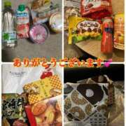 ヒメ日記 2025/04/06 10:22 投稿 伊吹　陽葵 30代40代50代と遊ぶなら博多人妻専科24時