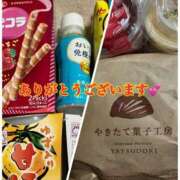 ヒメ日記 2025/04/08 10:44 投稿 伊吹　陽葵 30代40代50代と遊ぶなら博多人妻専科24時