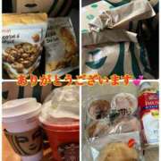 ヒメ日記 2025/04/17 08:53 投稿 伊吹　陽葵 30代40代50代と遊ぶなら博多人妻専科24時