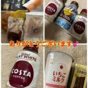 ヒメ日記 2025/04/25 15:20 投稿 伊吹　陽葵 30代40代50代と遊ぶなら博多人妻専科24時