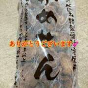 ヒメ日記 2025/04/29 12:01 投稿 伊吹　陽葵 30代40代50代と遊ぶなら博多人妻専科24時