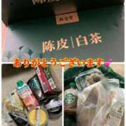 ヒメ日記 2025/05/05 19:06 投稿 伊吹　陽葵 30代40代50代と遊ぶなら博多人妻専科24時