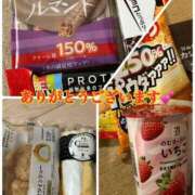 ヒメ日記 2025/05/31 22:41 投稿 伊吹　陽葵 30代40代50代と遊ぶなら博多人妻専科24時