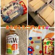 ヒメ日記 2025/06/04 09:10 投稿 伊吹　陽葵 30代40代50代と遊ぶなら博多人妻専科24時