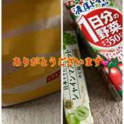 ヒメ日記 2025/06/05 13:27 投稿 伊吹　陽葵 30代40代50代と遊ぶなら博多人妻専科24時