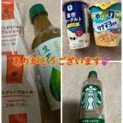 ヒメ日記 2025/06/07 12:57 投稿 伊吹　陽葵 30代40代50代と遊ぶなら博多人妻専科24時