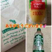 ヒメ日記 2025/06/10 08:59 投稿 伊吹　陽葵 30代40代50代と遊ぶなら博多人妻専科24時