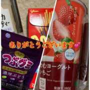 ヒメ日記 2025/06/15 19:45 投稿 伊吹　陽葵 30代40代50代と遊ぶなら博多人妻専科24時