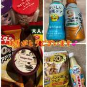 ヒメ日記 2025/06/30 07:00 投稿 伊吹　陽葵 30代40代50代と遊ぶなら博多人妻専科24時