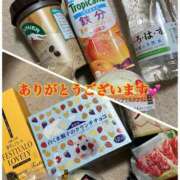 ヒメ日記 2025/07/13 17:33 投稿 伊吹　陽葵 30代40代50代と遊ぶなら博多人妻専科24時