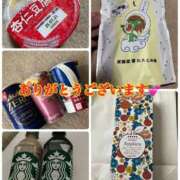 ヒメ日記 2025/07/22 14:08 投稿 伊吹　陽葵 30代40代50代と遊ぶなら博多人妻専科24時