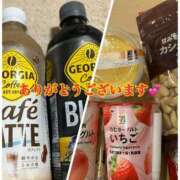 ヒメ日記 2025/07/29 07:48 投稿 伊吹　陽葵 30代40代50代と遊ぶなら博多人妻専科24時