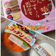 ヒメ日記 2025/08/02 20:24 投稿 伊吹　陽葵 30代40代50代と遊ぶなら博多人妻専科24時