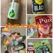 ヒメ日記 2025/08/14 13:35 投稿 伊吹　陽葵 30代40代50代と遊ぶなら博多人妻専科24時