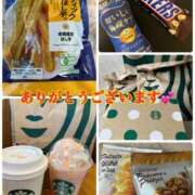 ヒメ日記 2025/08/18 21:42 投稿 伊吹　陽葵 30代40代50代と遊ぶなら博多人妻専科24時