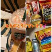 ヒメ日記 2025/08/25 14:35 投稿 伊吹　陽葵 30代40代50代と遊ぶなら博多人妻専科24時