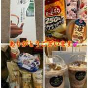 ヒメ日記 2025/09/20 00:40 投稿 伊吹　陽葵 30代40代50代と遊ぶなら博多人妻専科24時