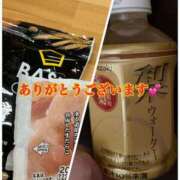 ヒメ日記 2025/09/27 14:11 投稿 伊吹　陽葵 30代40代50代と遊ぶなら博多人妻専科24時