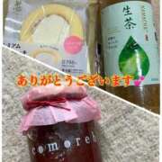 ヒメ日記 2025/09/30 09:38 投稿 伊吹　陽葵 30代40代50代と遊ぶなら博多人妻専科24時
