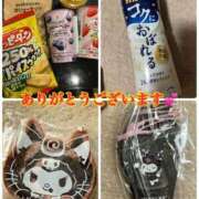 ヒメ日記 2025/10/08 11:24 投稿 伊吹　陽葵 30代40代50代と遊ぶなら博多人妻専科24時