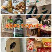 ヒメ日記 2025/10/31 04:01 投稿 伊吹　陽葵 30代40代50代と遊ぶなら博多人妻専科24時