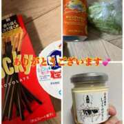 ヒメ日記 2025/11/05 12:52 投稿 伊吹　陽葵 30代40代50代と遊ぶなら博多人妻専科24時