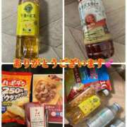 ヒメ日記 2025/11/11 14:24 投稿 伊吹　陽葵 30代40代50代と遊ぶなら博多人妻専科24時