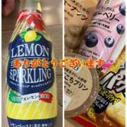 伊吹　陽葵 先日の感謝 30代40代50代と遊ぶなら博多人妻専科24時