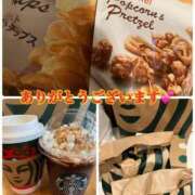 ヒメ日記 2025/12/17 10:57 投稿 伊吹　陽葵 30代40代50代と遊ぶなら博多人妻専科24時