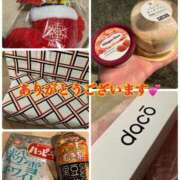 ヒメ日記 2025/12/22 01:10 投稿 伊吹　陽葵 30代40代50代と遊ぶなら博多人妻専科24時