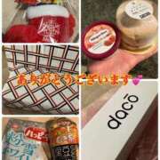 ヒメ日記 2025/12/22 01:28 投稿 伊吹　陽葵 30代40代50代と遊ぶなら博多人妻専科24時