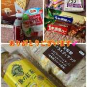 ヒメ日記 2026/01/11 00:08 投稿 伊吹　陽葵 30代40代50代と遊ぶなら博多人妻専科24時