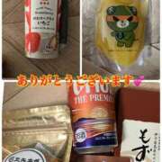 ヒメ日記 2026/01/25 06:35 投稿 伊吹　陽葵 30代40代50代と遊ぶなら博多人妻専科24時