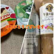 ヒメ日記 2026/01/26 09:55 投稿 伊吹　陽葵 30代40代50代と遊ぶなら博多人妻専科24時