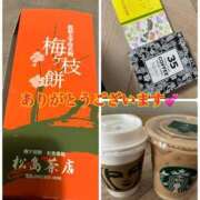 ヒメ日記 2026/02/11 17:59 投稿 伊吹　陽葵 30代40代50代と遊ぶなら博多人妻専科24時