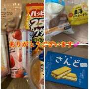 ヒメ日記 2026/02/19 14:47 投稿 伊吹　陽葵 30代40代50代と遊ぶなら博多人妻専科24時