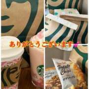 ヒメ日記 2026/02/21 01:48 投稿 伊吹　陽葵 30代40代50代と遊ぶなら博多人妻専科24時