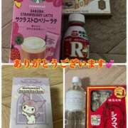 伊吹　陽葵 感謝 30代40代50代と遊ぶなら博多人妻専科24時
