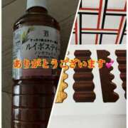 伊吹　陽葵 感謝 30代40代50代と遊ぶなら博多人妻専科24時