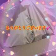 ヒメ日記 2026/02/28 15:17 投稿 伊吹　陽葵 30代40代50代と遊ぶなら博多人妻専科24時
