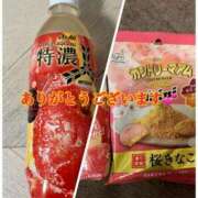 伊吹　陽葵 感謝 30代40代50代と遊ぶなら博多人妻専科24時