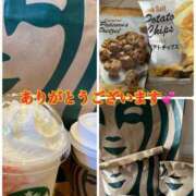 伊吹　陽葵 感謝 30代40代50代と遊ぶなら博多人妻専科24時