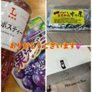 ヒメ日記 2026/04/16 09:09 投稿 伊吹　陽葵 30代40代50代と遊ぶなら博多人妻専科24時