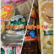 ヒメ日記 2026/04/20 11:11 投稿 伊吹　陽葵 30代40代50代と遊ぶなら博多人妻専科24時