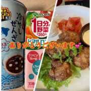 ヒメ日記 2026/06/05 18:04 投稿 伊吹　陽葵 30代40代50代と遊ぶなら博多人妻専科24時