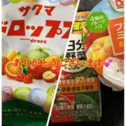 ヒメ日記 2026/06/30 11:05 投稿 伊吹　陽葵 30代40代50代と遊ぶなら博多人妻専科24時
