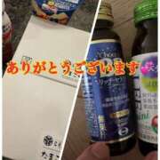 伊吹　陽葵 感謝 30代40代50代と遊ぶなら博多人妻専科24時