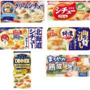 ヒメ日記 2024/12/11 14:12 投稿 星川　美貴 30代40代50代と遊ぶなら博多人妻専科24時